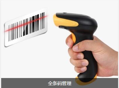 雷速官方网站-雷速leisu(中国)
具备的特点与功能有哪些